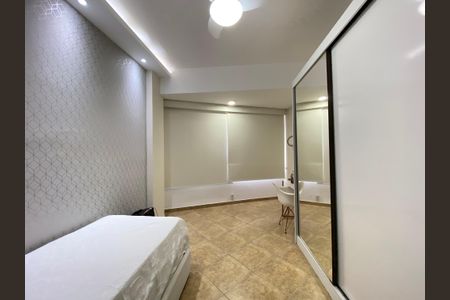 Apartamento à venda com 73m², 2 quartos e 1 vagaQuarto 1