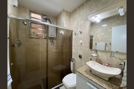 Apartamento à venda com 73m², 2 quartos e 1 vagaBanheiro