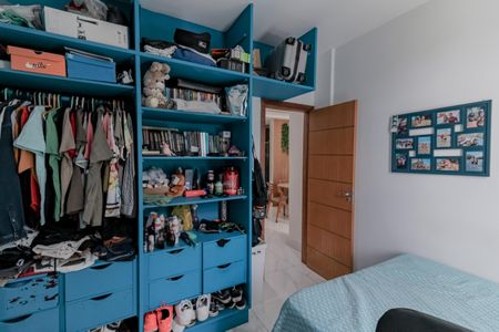 Apartamento à venda com 90m², 3 quartos e sem vaga Apartamento à venda com 90m², 3 quartos e sem vagaQuarto 1