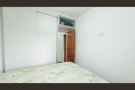 Apartamento à venda com 66m², 2 quartos e 2 vagasQuarto