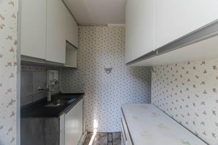 Apartamento à venda com 45m², 2 quartos e 1 vagaCozinha