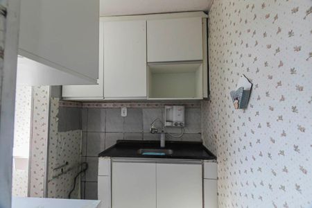 Apartamento à venda com 45m², 2 quartos e 1 vagaCozinha