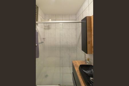 Apartamento à venda com 90m², 3 quartos e 1 vagaBanheiro Social