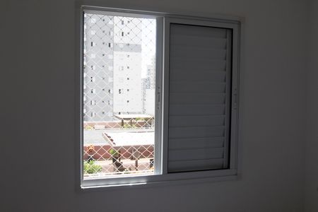 Apartamento para alugar com 35m², 1 quarto e sem vaga Apartamento para alugar com 35m², 1 quarto e sem vagaQuarto
