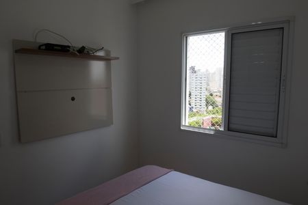 Apartamento para alugar com 35m², 1 quarto e sem vaga Apartamento para alugar com 35m², 1 quarto e sem vagaQuarto