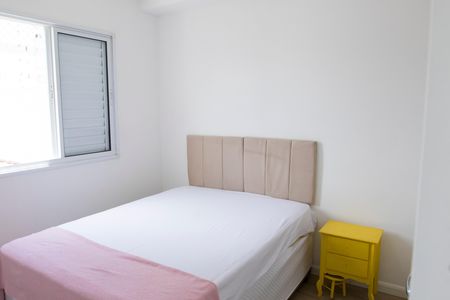Apartamento para alugar com 35m², 1 quarto e sem vaga Apartamento para alugar com 35m², 1 quarto e sem vagaQuarto