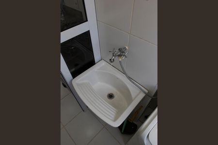 Apartamento para alugar com 35m², 1 quarto e sem vaga Apartamento para alugar com 35m², 1 quarto e sem vagaÁrea de Serviço