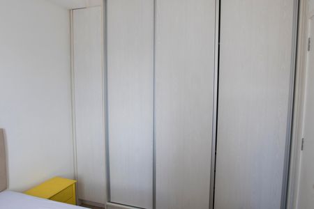 Apartamento para alugar com 35m², 1 quarto e sem vaga Apartamento para alugar com 35m², 1 quarto e sem vagaQuarto
