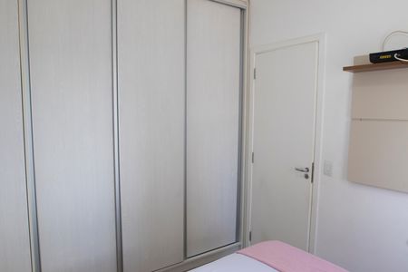 Apartamento para alugar com 35m², 1 quarto e sem vaga Apartamento para alugar com 35m², 1 quarto e sem vagaQuarto