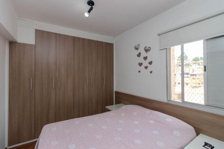 Apartamento à venda com 72m², 2 quartos e 1 vagaQuarto 1