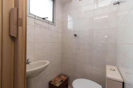 Apartamento à venda com 72m², 2 quartos e 1 vagaBanheiro de Serviço