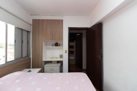 Apartamento à venda com 72m², 2 quartos e 1 vagaQuarto 1