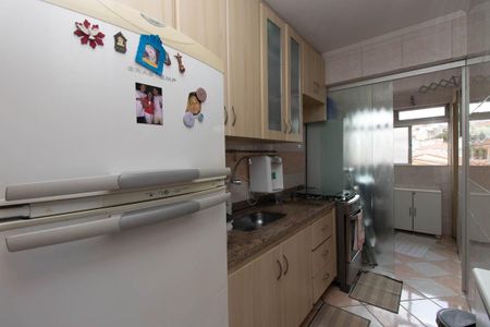 Apartamento à venda com 72m², 2 quartos e 1 vagaCozinha e Área de Serviço