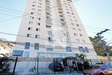 Apartamento à venda com 72m², 2 quartos e 1 vagaFachada