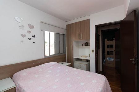 Apartamento à venda com 72m², 2 quartos e 1 vagaQuarto 1
