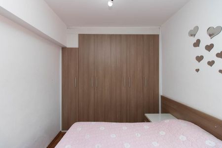 Apartamento à venda com 72m², 2 quartos e 1 vagaQuarto 1