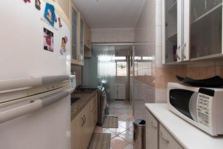 Apartamento à venda com 72m², 2 quartos e 1 vagaCozinha e Área de Serviço