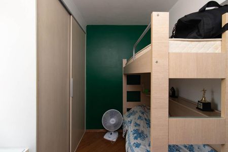 Apartamento à venda com 72m², 2 quartos e 1 vagaQuarto 2