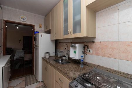 Apartamento à venda com 72m², 2 quartos e 1 vagaCozinha e Área de Serviço