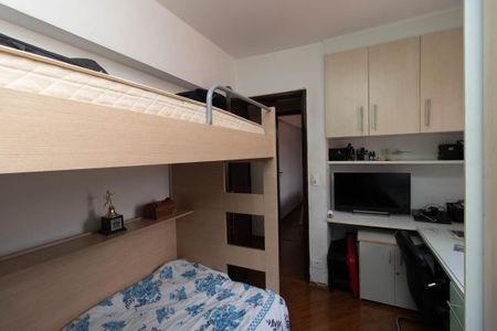 Apartamento à venda com 72m², 2 quartos e 1 vagaQuarto 2