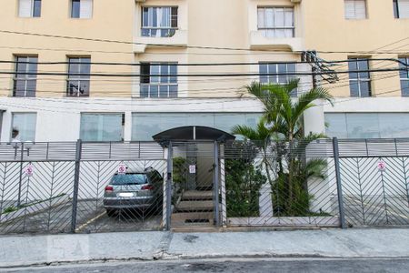 Apartamento à venda com 72m², 2 quartos e 1 vagaFachada