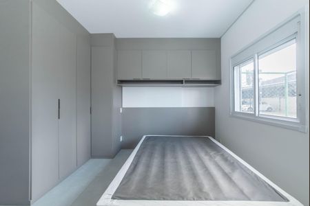 Apartamento para alugar com 38m², 1 quarto e sem vagaQuarto