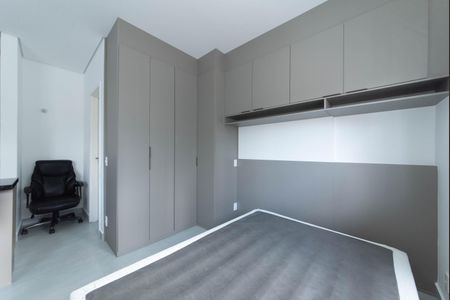 Apartamento para alugar com 38m², 1 quarto e sem vagaQuarto