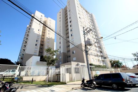 Apartamento para alugar com 59m², 2 quartos e 1 vagaFachada