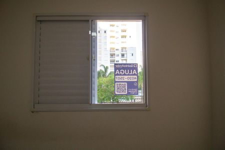 Apartamento para alugar com 59m², 2 quartos e 1 vaga Apartamento para alugar com 59m², 2 quartos e 1 vagaJanela do Quarto placa
