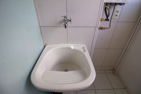 Apartamento para alugar com 59m², 2 quartos e 1 vaga Apartamento para alugar com 59m², 2 quartos e 1 vagaÁrea de Serviço