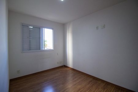 Apartamento para alugar com 59m², 2 quartos e 1 vaga Apartamento para alugar com 59m², 2 quartos e 1 vagaQuarto