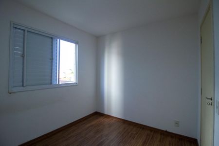 Apartamento para alugar com 59m², 2 quartos e 1 vaga Apartamento para alugar com 59m², 2 quartos e 1 vagaQuarto 2