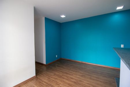 Apartamento para alugar com 59m², 2 quartos e 1 vaga Apartamento para alugar com 59m², 2 quartos e 1 vagaSala