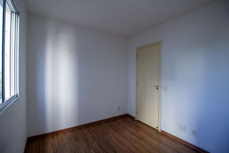 Apartamento para alugar com 59m², 2 quartos e 1 vaga Apartamento para alugar com 59m², 2 quartos e 1 vagaQuarto 2