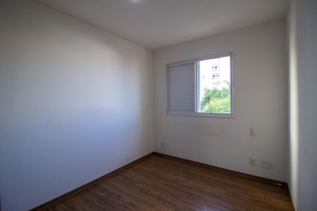 Apartamento para alugar com 59m², 2 quartos e 1 vaga Apartamento para alugar com 59m², 2 quartos e 1 vagaQuarto