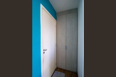 Apartamento para alugar com 59m², 2 quartos e 1 vaga Apartamento para alugar com 59m², 2 quartos e 1 vagaDetalhe da Entrada