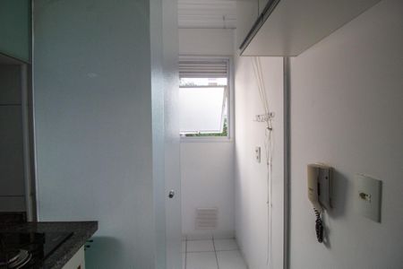 Apartamento para alugar com 59m², 2 quartos e 1 vaga Apartamento para alugar com 59m², 2 quartos e 1 vagaÁrea de Serviço