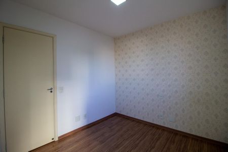 Apartamento para alugar com 59m², 2 quartos e 1 vaga Apartamento para alugar com 59m², 2 quartos e 1 vagaQuarto 2