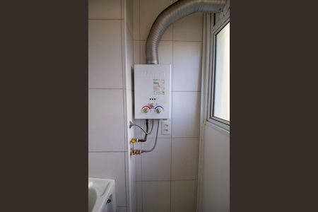 Apartamento para alugar com 59m², 2 quartos e 1 vaga Apartamento para alugar com 59m², 2 quartos e 1 vagaÁrea de Serviço