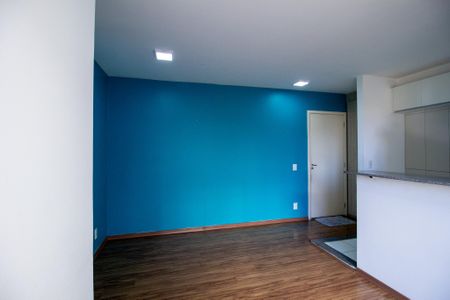 Apartamento para alugar com 59m², 2 quartos e 1 vaga Apartamento para alugar com 59m², 2 quartos e 1 vagaSala