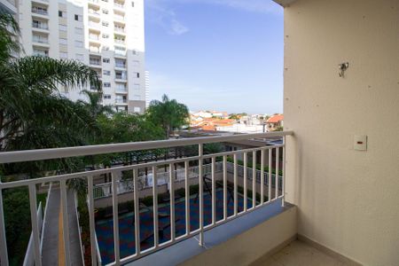 Apartamento para alugar com 59m², 2 quartos e 1 vaga Apartamento para alugar com 59m², 2 quartos e 1 vagaVaranda da Sala
