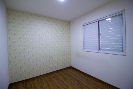 Apartamento para alugar com 59m², 2 quartos e 1 vaga Apartamento para alugar com 59m², 2 quartos e 1 vagaQuarto 2