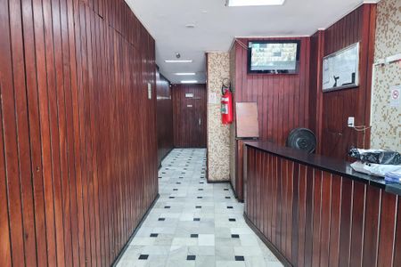 Apartamento à venda com 24m², 1 quarto e 1 vagaRecepção