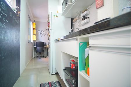Apartamento à venda com 33m², 1 quarto e sem vagaCozinha