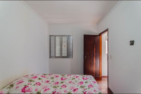 Casa à venda com 170m², 5 quartos e 2 vagasQuarto 1