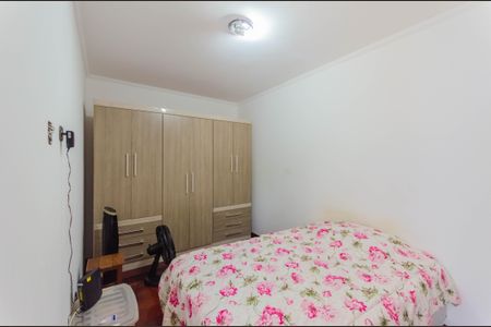 Casa à venda com 170m², 5 quartos e 2 vagasQuarto 1