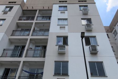 Apartamento para alugar com 49m², 2 quartos e 1 vagaFachada do bloco/ Placa