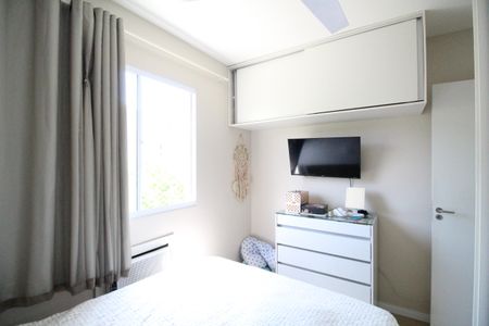 Apartamento para alugar com 49m², 2 quartos e 1 vagaQuarto 1