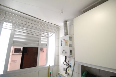 Apartamento para alugar com 49m², 2 quartos e 1 vagaÁrea de serviço