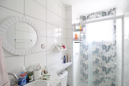 Apartamento para alugar com 49m², 2 quartos e 1 vagaBanheiro